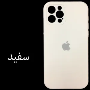 کاور مدل Sil-12 مناسب برای گوشی موبایل اپل Iphone 12Pro Max