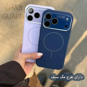 کاور قاب گارد مدل SILMG مناسب برای گوشی موبایل اپل iPhone 13 Pro Max