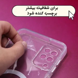 کاور مدل Magsafe مناسب برای گوشی موبایل اپل iPhone 13 Mini
