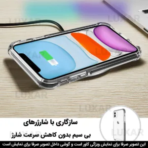 کاور لوکسار مدل 17promax _Unicom مناسب برای گوشی موبایل اپل iPhone 17 Pro Max