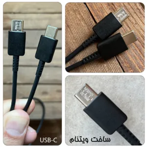 شارژر دیواری 20 وات توربو مدل Galaxy-A34 به همراه تبدیل USB-C