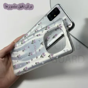 کاور قاب گارد مدل LAKG مناسب برای گوشی موبایل سامسونگ Galaxy A36 5G / A56 5G