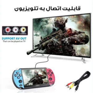 کنسول بازی پرتابل مدل  X7PLUS-4.3INCH