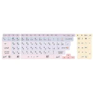 برچسب کیبورد حروف فارسی کد 045