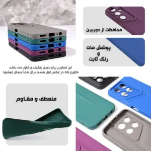 کاور راینو مدل R-PRSH مناسب برای گوشی موبایل شیائومی Redmi Note 9S / Note 9 Pro