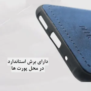 کاور دنیای قاب مدل گوزنی کد Deer مناسب برای گوشی موبایل نوکیا 3.2