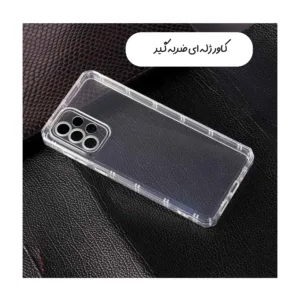 کاور قاب گارد مدل JELEDGA مناسب برای گوشی موبایل سامسونگ Galaxy A33 5G