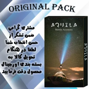 کاور آکوییلا مدل SLCNM مناسب برای گوشی موبایل سامسونگ Galaxy M52 5G