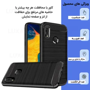 کاور لوکسار مدل a20 m10s -LS مناسب برای گوشی موبایل سامسونگ A30 / A20 / M20S/ M10S