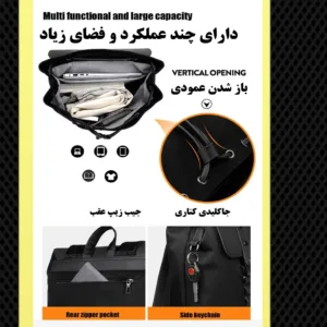 کوله پشتی لپ تاپ مدل 7178 مناسب برای لپ تاپ 14.1 تا 15.6 اینچی