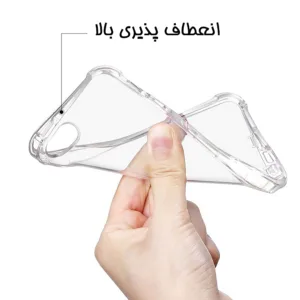 کاور مدل birang مناسب برای گوشی موبایل شیائومی Redmi Note 13 Pro 5G