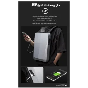 کوله پشتی لپ تاپ بنج مدل 22201bg مناسب برای لپ تاپ 14.1 تا 15.6 اینچی