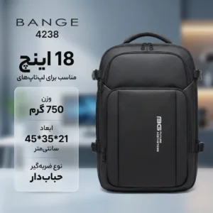 کیف لپ تاپ بنج مدل 4238 مناسب برای لپ‌تاپ‌های 18 اینچ