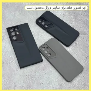 کاور آکادا مدل Side مناسب برای گوشی موبایل سامسونگ Galaxy A73