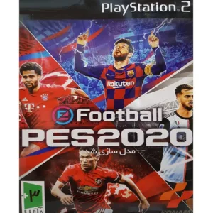 بازی PES 2020 مخصوص PS2