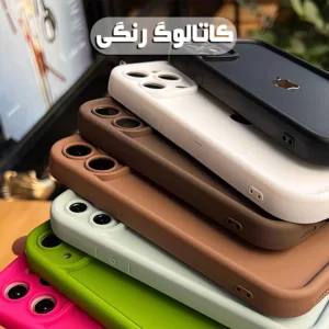 کاور تاپ قاب مدل SOLIDCOLOR مناسب برای گوشی موبایل سامسونگ Galaxy A56