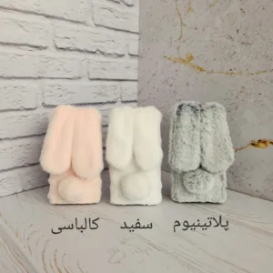 کاور مدل خرگوشی GuardL مناسب برای گوشی موبایل سامسونگ Galaxy A16