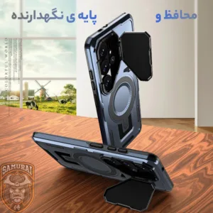 کاور سامورایی مدل Predator مناسب برای گوشی موبایل سامسونگ Galaxy S26 Ultra
