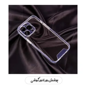 کاور قاب تک مدل SPACGHT مناسب برای گوشی موبایل شیائومی Poco X4 Pro 5G