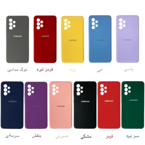 کاور کلاسیک مدل SILIC/ASL کد KHO.264 مناسب برای گوشی موبایل سامسونگ Galaxy A52S / A52