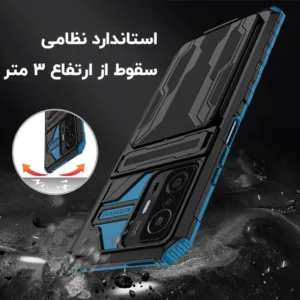 کاور مدل بتمنی لنز کشویی مناسب برای گوشی موبایل شیائومی Redmi note12 4G