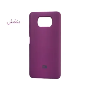 کاور مدل سیلیکونی کد 0416 مناسب برای گوشی موبایل شیائومی POCO X3