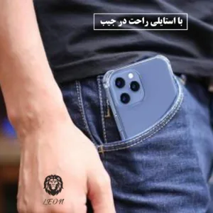 کاور لئون مدل Bianco مناسب برای گوشی موبایل سامسونگ Galaxy Note 20 Ultra