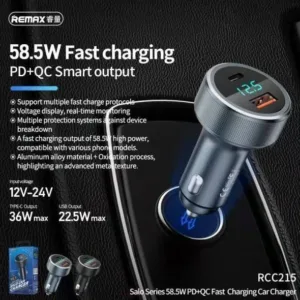 شارژر فندکی ریمکس مدل RCC215