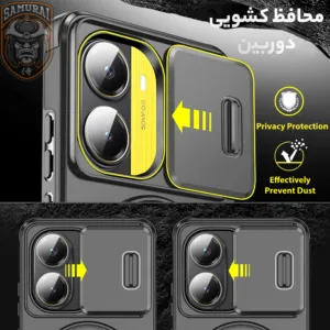 کاور سامورایی مدل Eros مناسب برای گوشی موبایل شیائومی Poco X7 Pro / Redmi Turbo 4