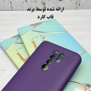 کاور قاب گارد مدل SILG20 مناسب برای گوشی موبایل شیائومی Redmi 14C 4G / Redmi 14C 5G / Redmi 14R / Poco C75 4G / Poco C75 5G / Redmi A3 Pro / Redmi A4