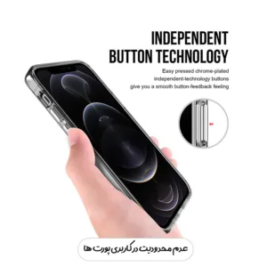 کاور قاب تک مدل SPACGHT مناسب برای گوشی موبایل سامسونگ Galaxy A73 5G