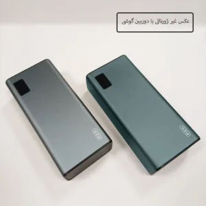 پاوربانک پی زد ایکس مدل V87 ظرفیت 30000 میلی آمپر ساعت