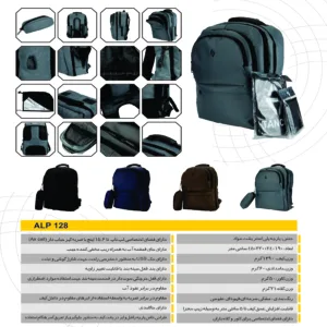 کوله پشتی لپ تاپ تنسر مدل 01128 مناسب برای لپ تاپ 15.6 اینچی