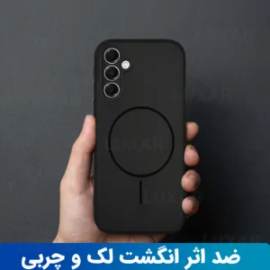 کاور لوکسار مدل a55 -Dora مناسب برای گوشی موبایل سامسونگ Galaxy A55