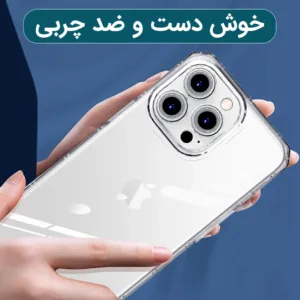 کاور ونزو مدل Crystal مناسب برای گوشی موبایل سامسونگ Galaxy A31