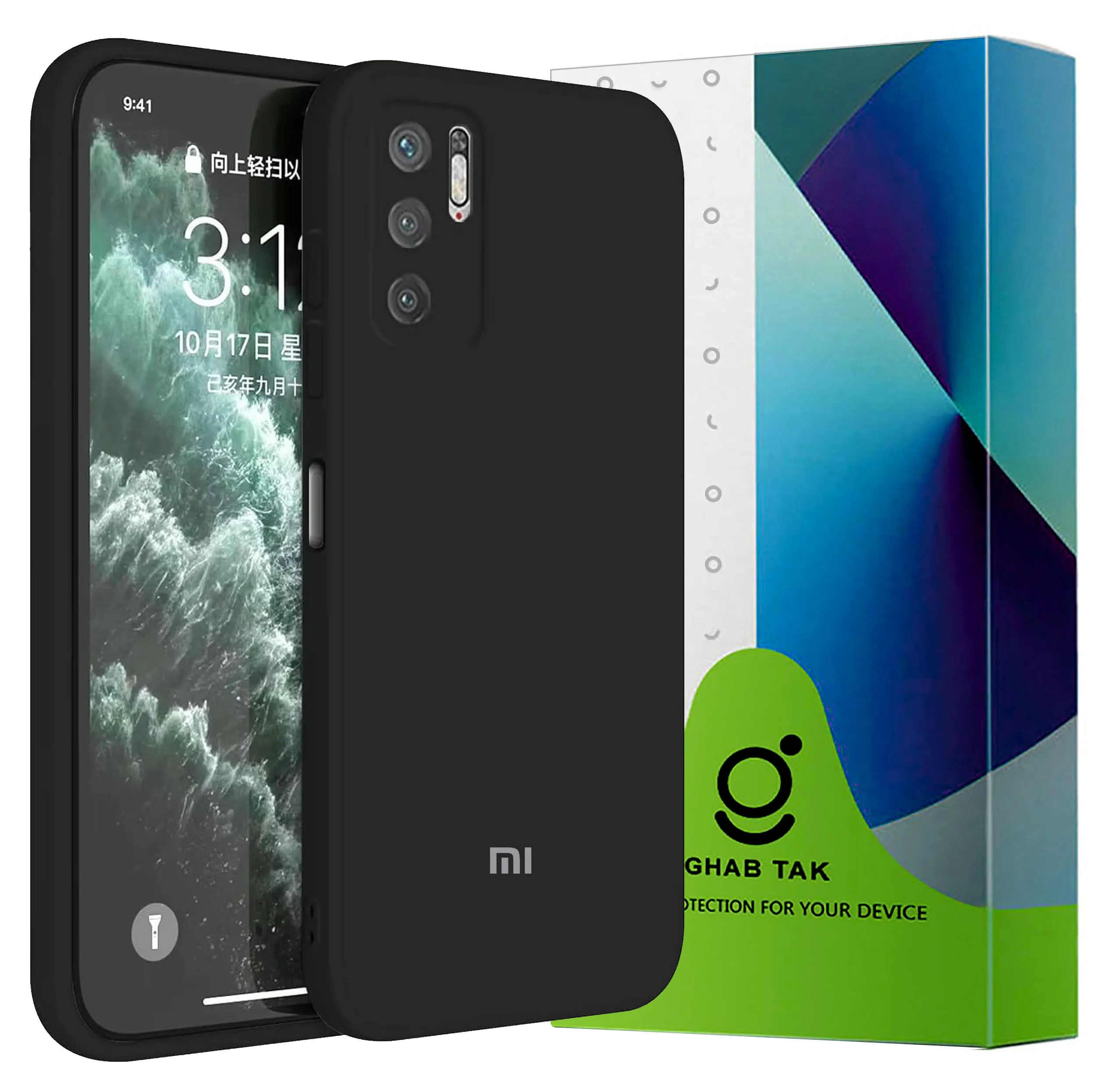 کاور قاب تک مدل SILICONE2 مناسب برای گوشی موبایل شیائومی Redmi Note 10 5G