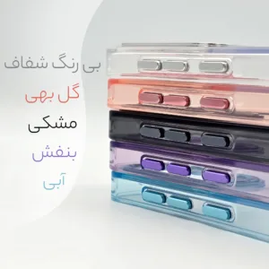 کاور سامورایی مدل Crystal Shield مناسب برای گوشی موبایل شیائومی Redmi Note 14 4G