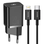 main