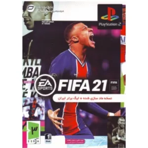 بازی FIFA21 مخصوص PS2 نسخه مادسازی شده پرنیان