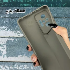 کاور قاب گارد مدل PRDZ مناسب برای گوشی موبایل سامسونگ Galaxy A15 4G / Galaxy A15 5G