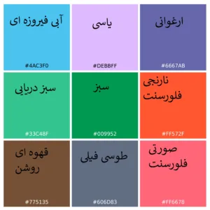 پایه نگهدارنده دسته بازی پلی استیشن 5 مدل کریستال بلند