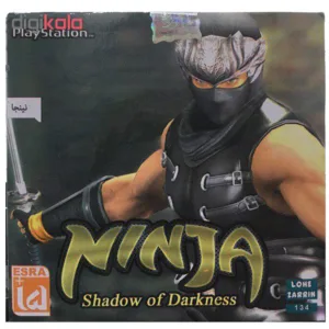 بازی Ninja مخصوص ps1