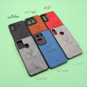 کاور مدل Gavazni مناسب برای گوشی موبایل شیائومی Poco C65