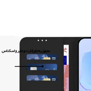 کیف کلاسوری طرح چرمی مناسب برای گوشی موبایل شیائومی redmi note 13 pro 4G