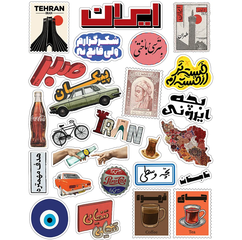 استیکر لپ تاپ و موبایل طرح نوستالژی کد G50101 مجموعه 25 عددی