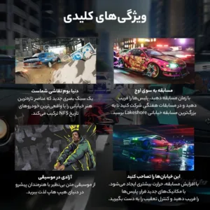 بازی Need For Speed Unbound مخصوص PS5