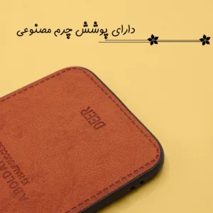 کاور مدل گوزنی مناسب برای گوشی موبایل هوآوی Nova 7i