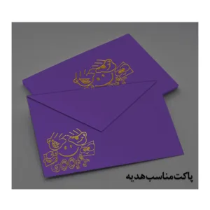 استیکر لپ تاپ و موبایل گوفی طرح انیمه جوجوتسو مدل گوجو گتو مجموعه 2 عددی
