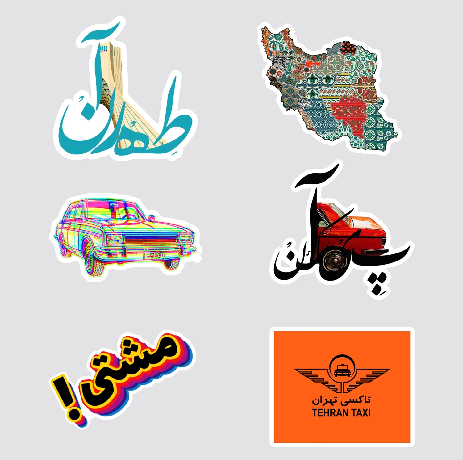 استیکر لپ تاپ پیکسل میکسل مدل نوستالژی تاکسی تهران مجموعه 6 عددی