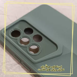کاور قاب ایران مدل POR مناسب برای گوشی موبایل شیائومی Mi 11 Lite